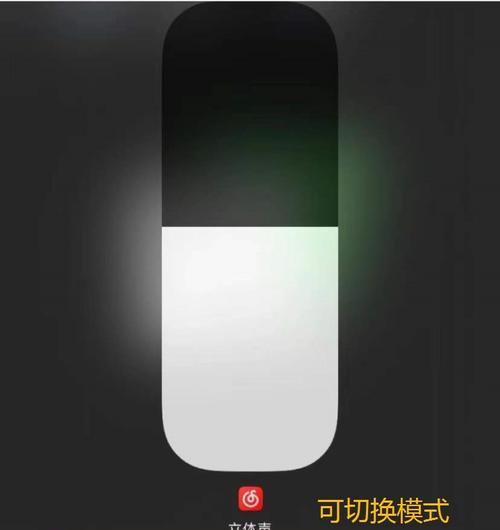 AirPods3和AirPodsPro（比较AirPods3和AirPodsPro的特点、功能和价格）