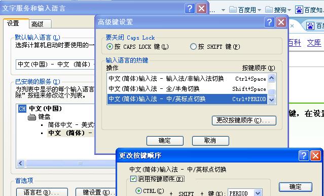 提高效率的快速复制粘贴快捷键Ctrl+X/C/V的使用技巧（掌握Ctrl+X/C/V，实现快速操作，助力高效工作）