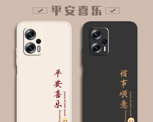 小米Note10Pro（小米Note10Pro的高精度定位功能为你提供更便捷的导航体验）