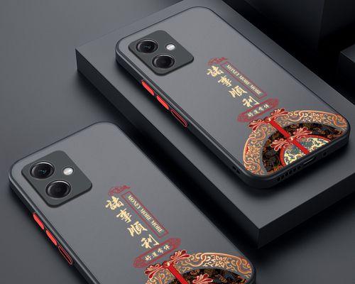 小米Note10Pro（小米Note10Pro的高精度定位功能为你提供更便捷的导航体验）