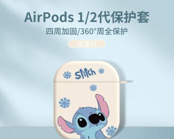 苹果AirPods3和AirPodsPro防水性能比较（揭秘两款耳机的防水等级和功能差异）