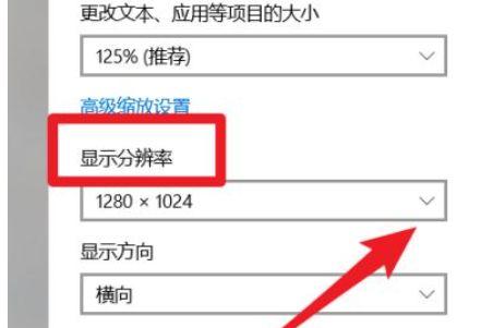 电脑截取全屏的技巧与方法（轻松掌握快捷键，电脑全屏截图省时省力）