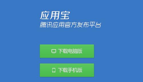 手机屏碎了如何导出数据（手机屏幕碎裂导致数据无法访问？别着急，有办法！）