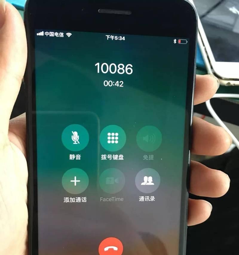 手机通话没声音怎么回事？（解决手机通话无声问题的方法及注意事项）