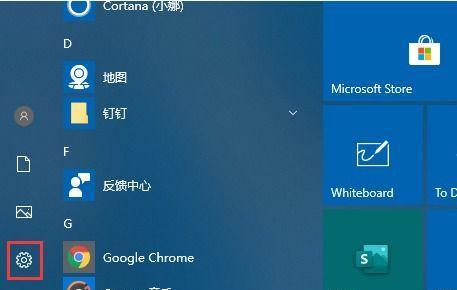 Win10无线网络不显示问题解决方法（Win10无线网络不显示问题的排查和解决技巧）