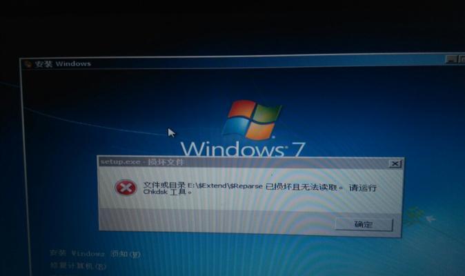 Windows10系统安装步骤详解（轻松学会Windows10系统安装，一步一步向新世界迈进）