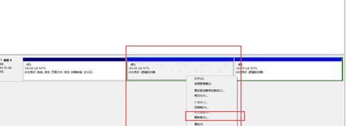 如何合并系统分区（合并系统分区的步骤和注意事项）