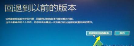 Win10还是Win11，选择哪个更好？（全面对比，从性能到界面，一网打尽）