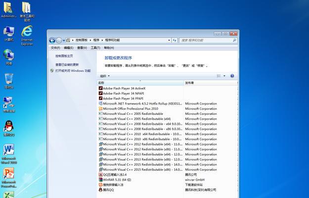 Win10还是Win11，选择哪个更好？（全面对比，从性能到界面，一网打尽）