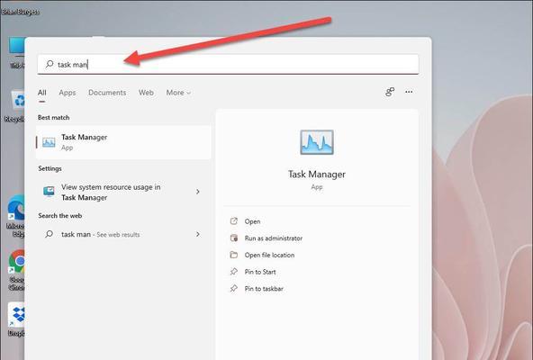 如何使用快捷键启动任务管理器（提高工作效率，轻松打开任务管理器）
