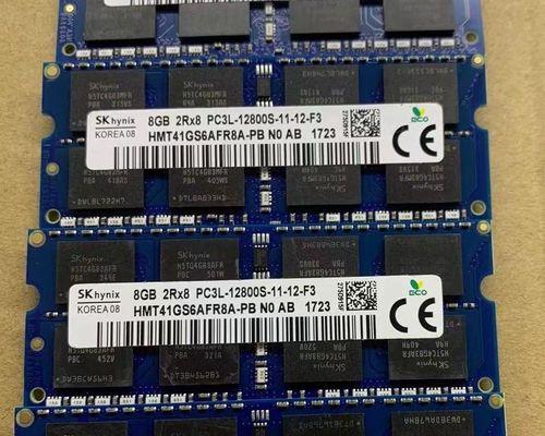 DDR3与DDR3L能够混用吗？（了解DDR3和DDR3L内存之间的兼容性及其影响）