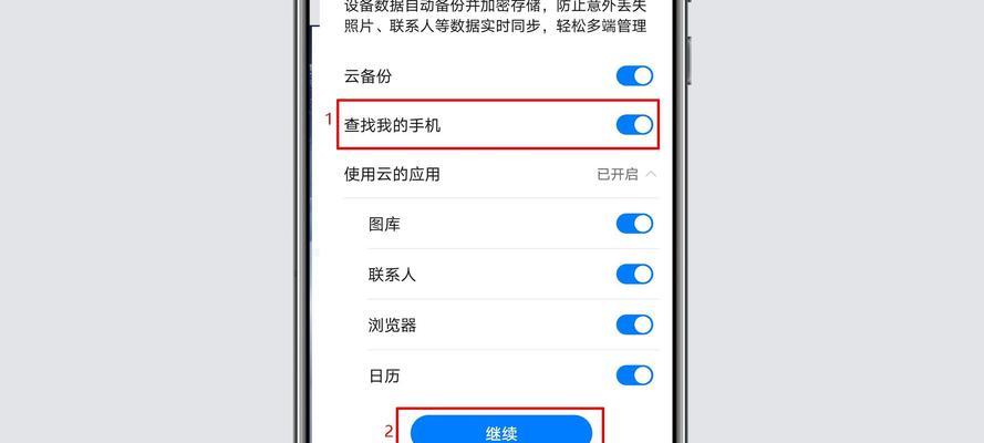 选择最佳开放位置，提升用户体验（定位于何处打开网页可以改善用户访问体验？）