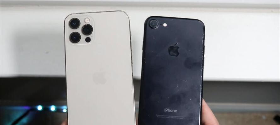 iPhone12电池容量揭秘（iPhone12电池容量多少毫安？续航能力让你惊艳不已）