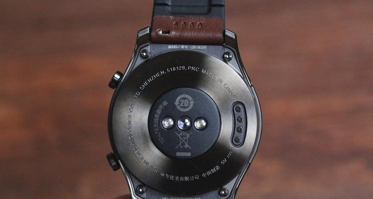 华为Watch2连接手机全解析（通过蓝牙和华为手机实现智能互联）