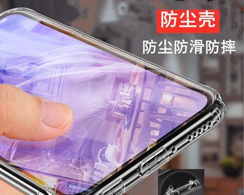 红米Note7Pro跑分曝光，性能惊艳！（全面进化，打破性能极限！）