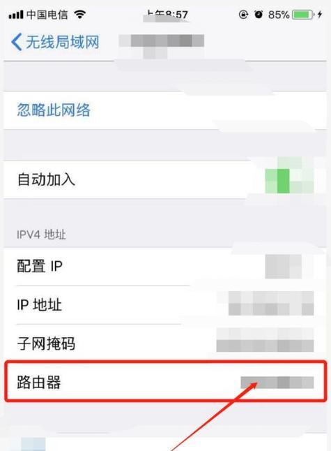 如何用手机设置无线路由器的WiFi（简单教程帮你轻松连接网络）