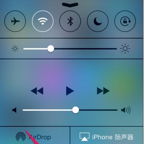 iPhone自定义铃声设置教程（简单操作、轻松实现，快来尝试！）