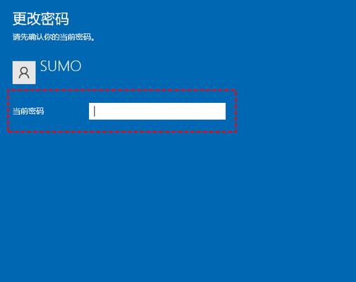 Windows10企业版激活密钥获取方法详解（找寻合法有效的Windows10企业版激活密钥，享受优质操作体验）