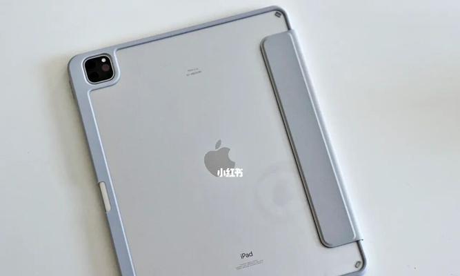 iPadPro第三代（iPadPro第三代发布时间、特点、性能一览）