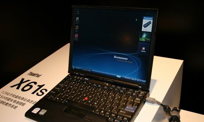 LenovoThinkPad开机指南（教你如何正确开机启动LenovoThinkPad电脑）