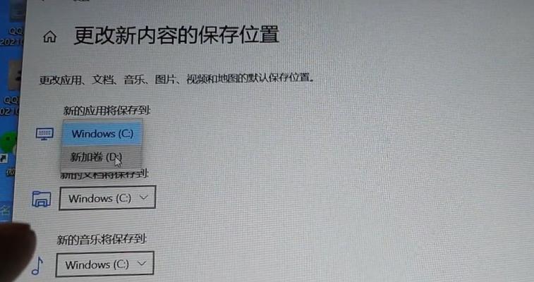 网吧电脑为何配置低却流畅如风（解密网吧电脑低配高效的秘密武器）