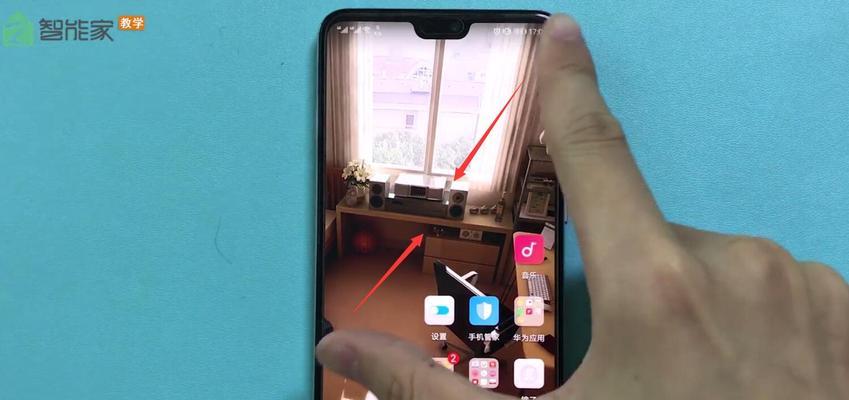 华为手机教你如何轻松滚动截屏长图（轻松实现长图截屏，畅享全景视觉体验）