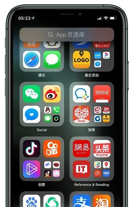 iOS14的新功能（iOS14推出的便捷门卡复制功能让生活更加智能）