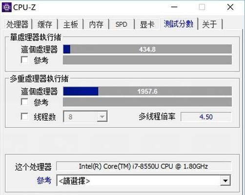 骁龙888功耗大吗？剖析其电能节省技术（骁龙888的功耗表现及优化策略解析）