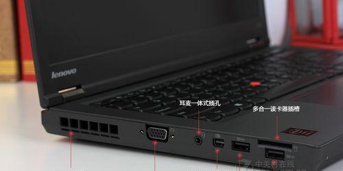 教你如何给ThinkPadT440加装固态硬盘（一步步图解教程，让你的电脑更快更强）