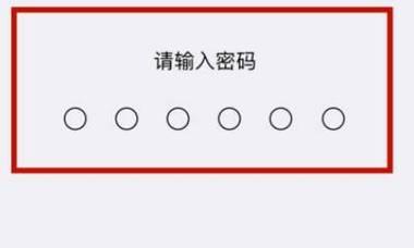 解决苹果手机短信无法发送的问题（探索原因及解决方法，让你畅享短信通讯）