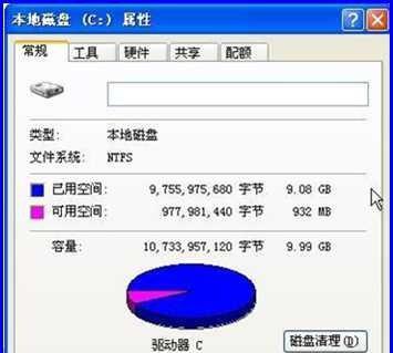 如何清理C盘中的冗余文件（删除C盘中哪些文件可以释放存储空间？）