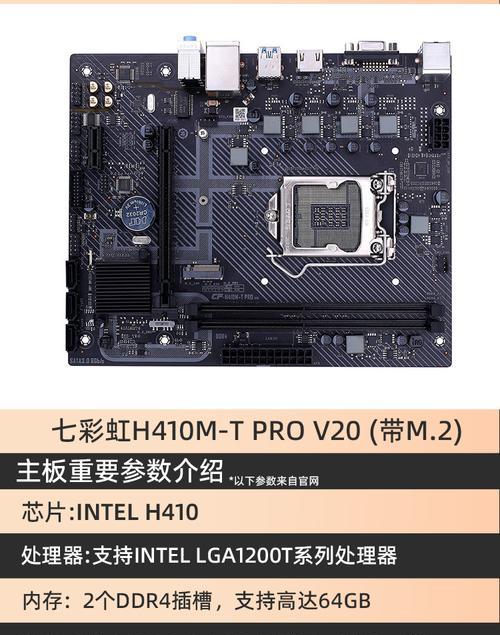 i5-11400F与i5-10400F性能差距大吗？（对比分析两款处理器的性能差异及关键因素分析）