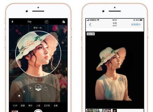 探秘苹果手机的视频美颜功能（打造完美自拍，尽在你的苹果手机）