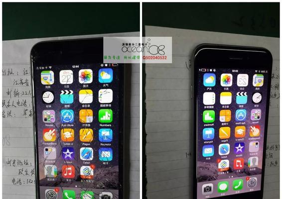 iPhone7内屏坏了换屏多少钱？（了解维修费用前，请先确定内屏是否需要更换）