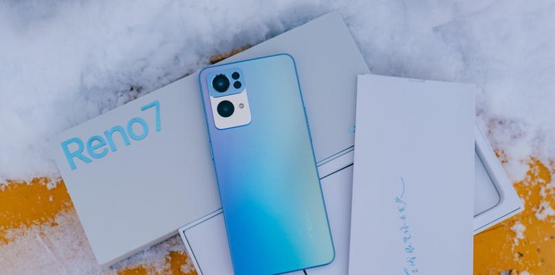 opporeno7发布时间及价格揭晓！（期待已久的opporeno7终于来了，快来了解一下发布时间和价格吧！）