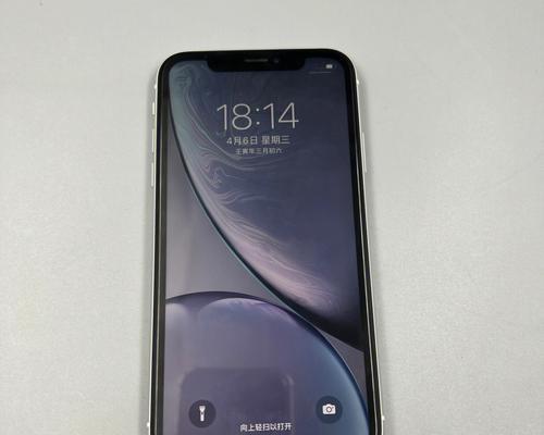 揭秘iPhoneXR的尺寸神秘之谜（探究iPhoneXR的长度到底有多少厘米）