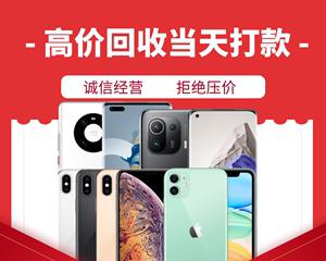 揭秘iPhoneXR的尺寸神秘之谜（探究iPhoneXR的长度到底有多少厘米）