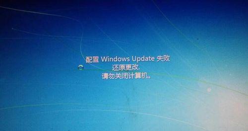 关闭电脑自动更新的方法（如何关闭Windows操作系统的自动更新功能）