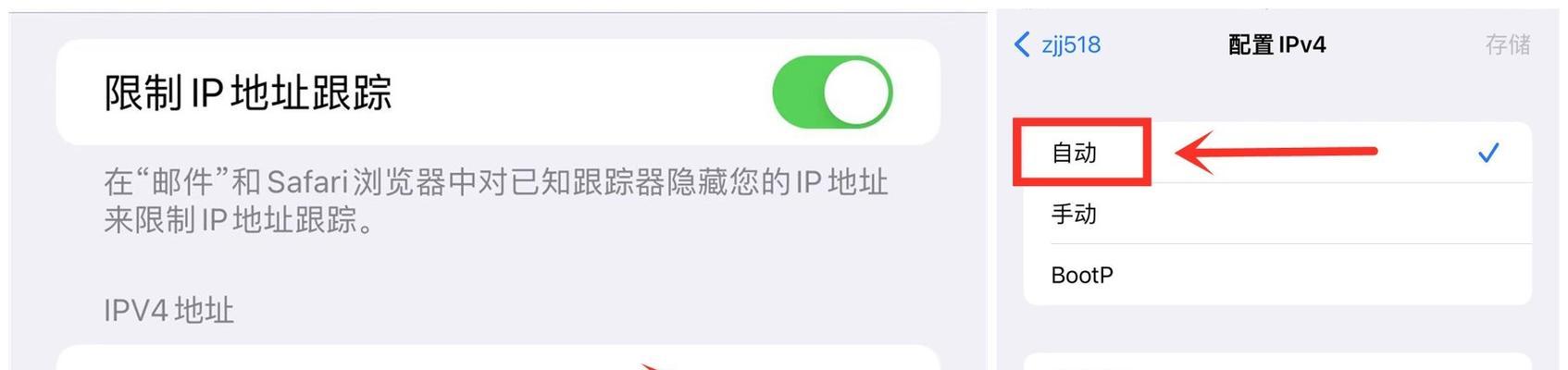 iPhone无法连接WiFi的原因（深入探究iPhone无法连接WiFi的问题及解决方法）