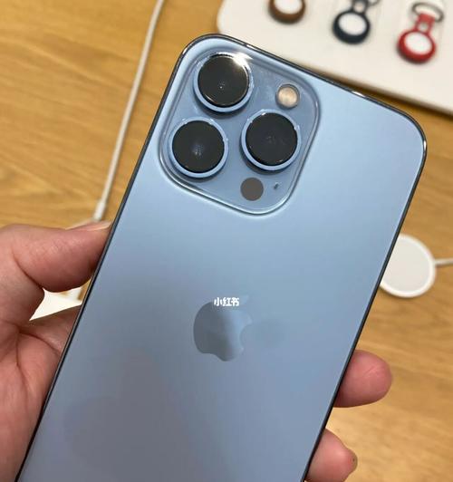 iPhone13Pro价格走势图分析（了解iPhone13Pro的价格波动，把握消费趋势）