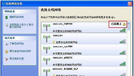 melogincn手机登录入口网址（方便快捷的手机登录方式）