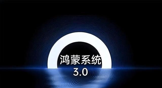 novo7pro如何升级鸿蒙系统（一步步教你将novo7pro升级至最新的鸿蒙系统）