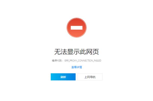 解决无法上网的网络设置问题（如何正确设置网络连接，解决无法上网的困扰）