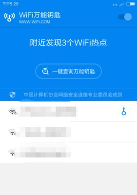 解决无法上网的网络设置问题（如何正确设置网络连接，解决无法上网的困扰）