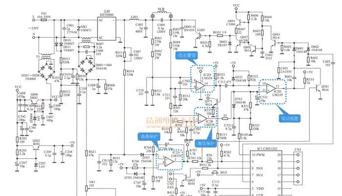 电磁炉加热原理的深入探究（电磁感应加热技术的应用及优势）