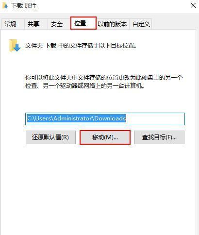 win10系统更新后浏览器不能联网的修复教程（解决浏览器无法联网的简单方法及技巧）