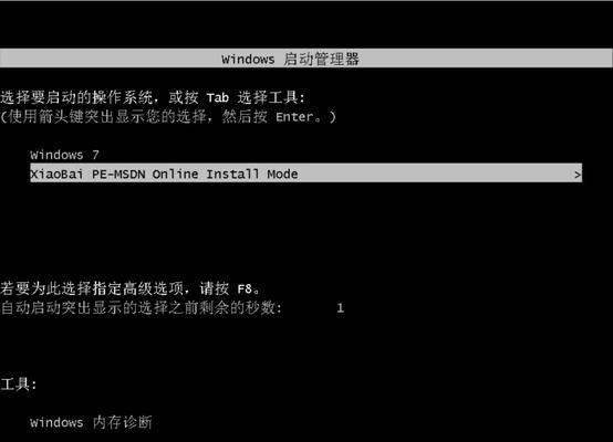 Win10Build10122系统无法激活的解决方法（如何解决无法激活Win10Build10122系统的问题）