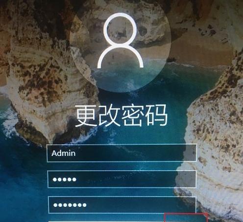 Win10系统应用定位功能的隐私保护指南（保护个人隐私，合理使用定位功能）