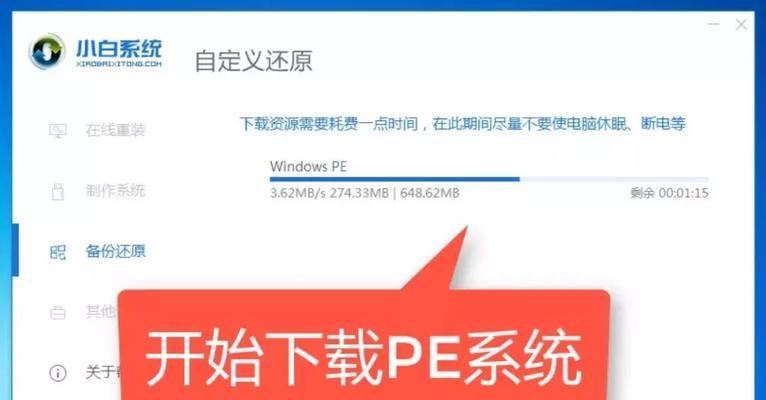 如何寻找适合的Windows10激活密钥（找到您需要的合法激活密钥的几个方法）