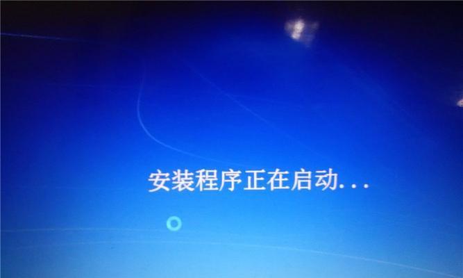 Win7与XP双系统安装中XP系统无法打开的解决方法（解决Win7与XP双系统安装中XP系统无法打开的问题）